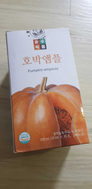 샛별이님이 올린 리뷰 사진 1