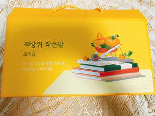 간절히바라던바다님이 올린 리뷰 사진 1