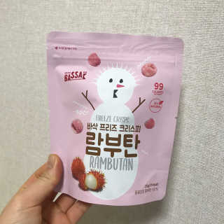 BASSAK 바삭 프리즈 크리스피 3종 — 5점을 준 리뷰어가 2020년 2월 올린 사용 사진