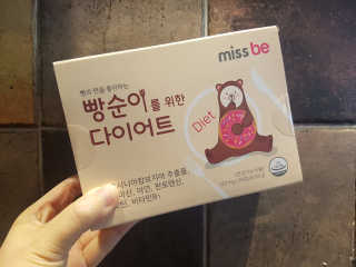 피부바리스타님이 올린 리뷰 사진 1