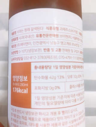 으뜸님이 올린 리뷰 사진 4