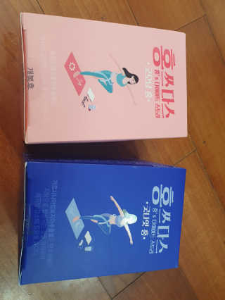프롬바이오 홍쓰다스 아침,저녁 맞춤형 다이어트식품 14포+14포 — 4.5점을 준 리뷰어가 2020년 2월 올린 사용 사진