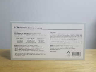 NDR 엔디알 엔디알 피토 에이 앰플 — 3점을 준 리뷰어가 2020년 2월 올린 사용 사진