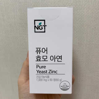 김지현님이 올린 리뷰 사진 1