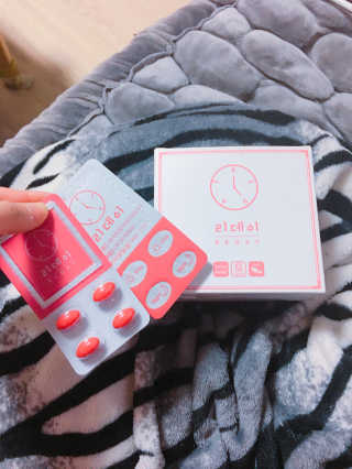 YoonheeSeo님이 올린 리뷰 사진 1