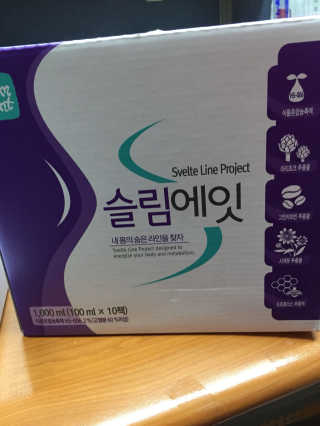 이영실님이 올린 리뷰 사진 3