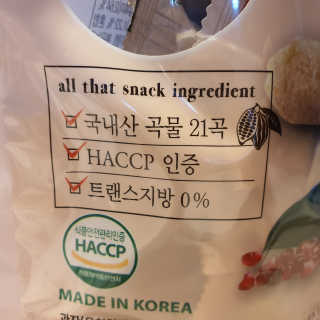 신환수님이 올린 리뷰 사진 3