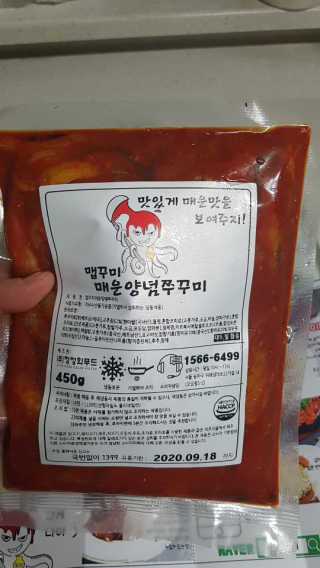 SSY님이 올린 리뷰 사진 1