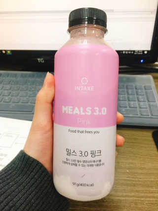 인테이크 밀스 3.0 Trial Kit(보틀형 5종) — 2.5점을 준 리뷰어가 2017년 4월 올린 사용 사진