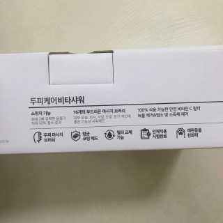 쎄미님이 올린 리뷰 사진 2