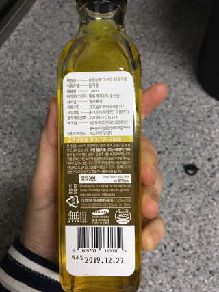 sso님이 올린 리뷰 사진 2