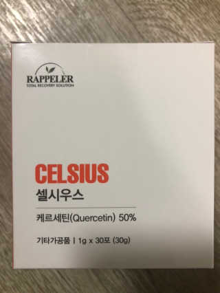 예어닝님이 올린 리뷰 사진 2