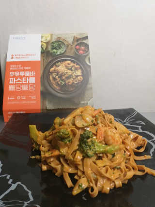 a65255251님이 올린 리뷰 사진 1