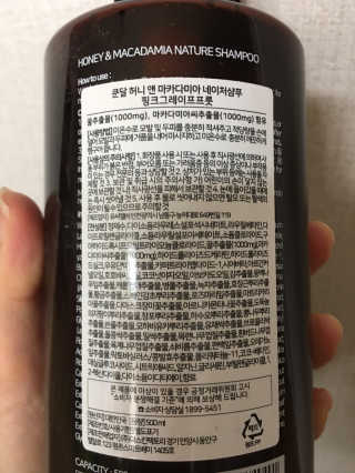 뿌뿌마미님이 올린 리뷰 사진 2