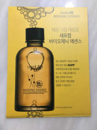 조효림님이 올린 리뷰 사진 1