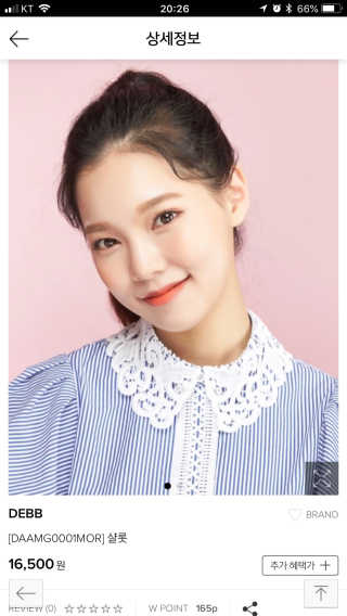 c1park님이 올린 리뷰 사진 3