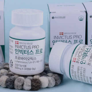 라플레 염창환 박사의 3세대 유산균, 인빅터스 프로 — 4점을 준 리뷰어가 2018년 11월 올린 사용 사진
