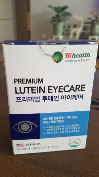 세공주맘님이 올린 리뷰 사진 1