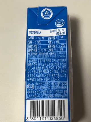 세영맘님이 올린 리뷰 사진 3
