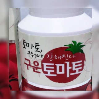 kk20님이 올린 리뷰 사진 1