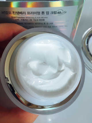 현정님이 올린 리뷰 사진 2