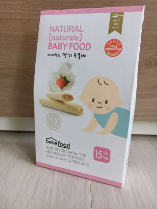 Joo님이 올린 리뷰 사진 3
