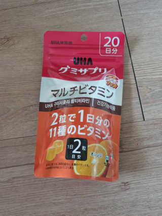 엄하늘님이 올린 리뷰 사진 2