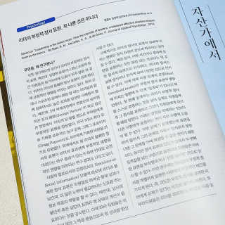 도도곰팅님이 올린 리뷰 사진 4