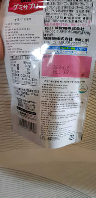 김영일님이 올린 리뷰 사진 3