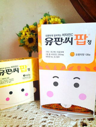 김귤님이 올린 리뷰 사진 2