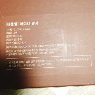 냐냐님이 올린 리뷰 사진 4