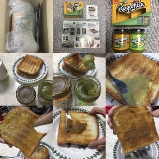 꾸왑님이 올린 리뷰 사진 1