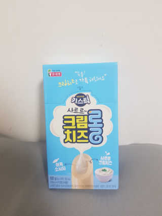 박소희님이 올린 리뷰 사진 1