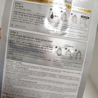 민동2님이 올린 리뷰 사진 3