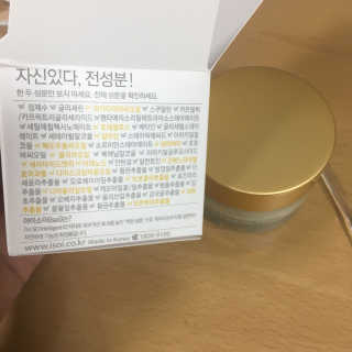 boram134님이 올린 리뷰 사진 3