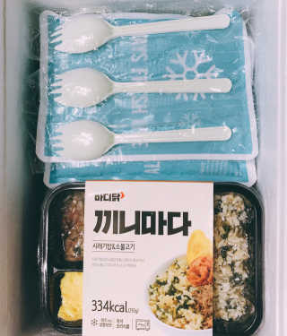 바디닭 끼니마다 데일리잇 도시락 혼합 5종 — 4점을 준 리뷰어가 2019년 7월 올린 사용 사진