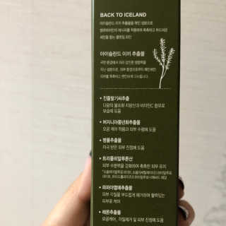지니가어님이 올린 리뷰 사진 4