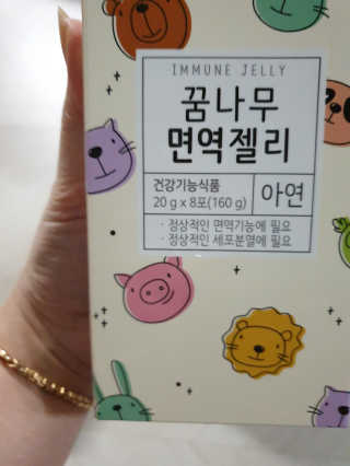 뽀기님이 올린 리뷰 사진 1