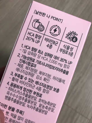 1000님이 올린 리뷰 사진 3