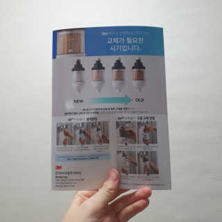 몽실몽실님이 올린 리뷰 사진 4