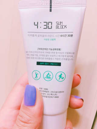 돌동님이 올린 리뷰 사진 2