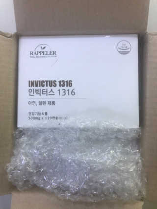 머큐리님이 올린 리뷰 사진 4