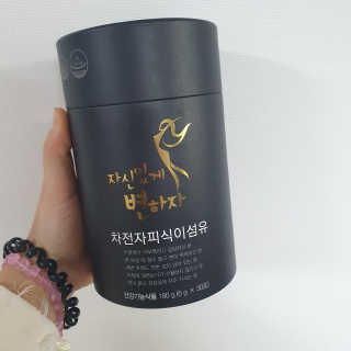 실버레인님이 올린 리뷰 사진 2