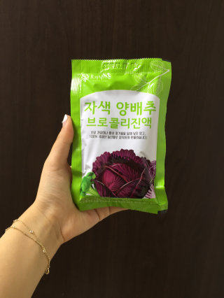 Chaerin29님이 올린 리뷰 사진 1