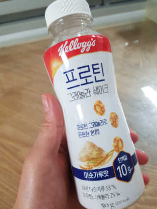 켈로그 프로틴바 멀티팩+프로틴 그래놀라 쉐이크 2종 — 5점을 준 리뷰어가 2020년 1월 올린 사용 사진