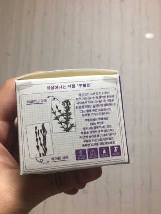 AramSim님이 올린 리뷰 사진 2