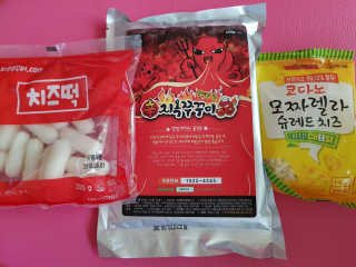 BakVeronica님이 올린 리뷰 사진 1