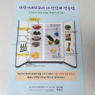 투희맘님이 올린 리뷰 사진 4