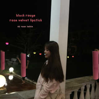 [블랙루즈] 로즈 벨벳 립스틱 택1+랜덤1 — 5점을 준 리뷰어가 2019년 1월 올린 사용 사진