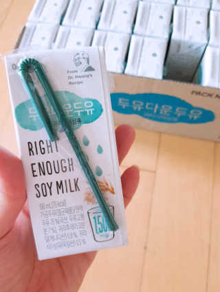 이롬 두유다운두유 4종 — 5점을 준 리뷰어가 2019년 8월 올린 사용 사진